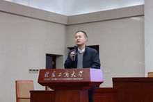 云顶国际(集团)官方网站