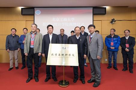 云顶国际(集团)官方网站