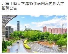 云顶国际(集团)官方网站