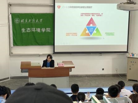 云顶国际(集团)官方网站