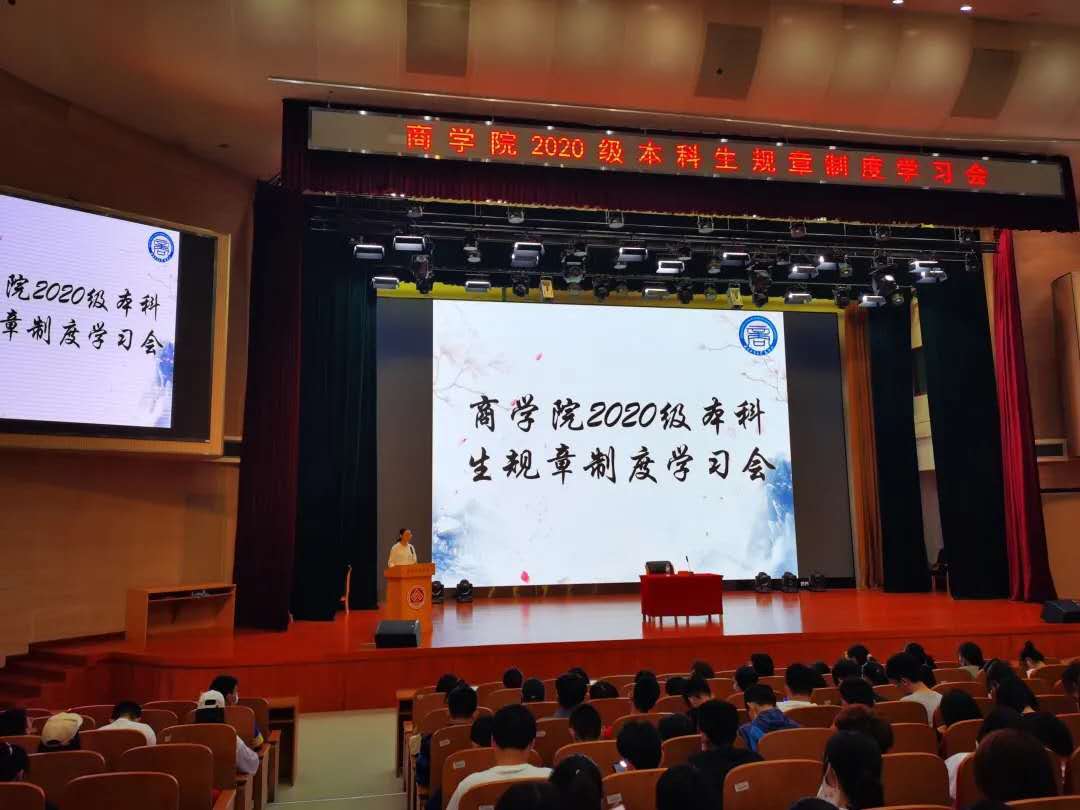 云顶国际(集团)官方网站