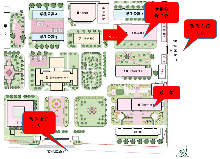 云顶国际(集团)官方网站